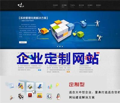 武漢市萬(wàn)匯資源科技官方網(wǎng)站 打造企業(yè)創(chuàng)新與可持續(xù)發(fā)展平臺(tái)