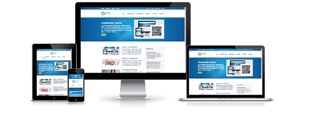 武漢企業(yè)網(wǎng)站建設(shè) 打造數(shù)字化形象，實(shí)現(xiàn)營(yíng)銷增長(zhǎng)的核心功能