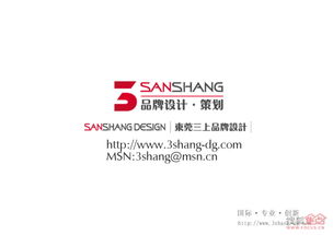 如何讓中國設計師和網(wǎng)站建設更好地走向世界