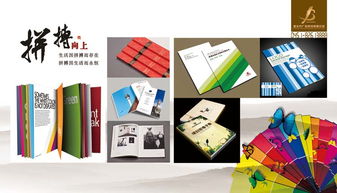 金北方 以專業(yè)3D設(shè)計與文化藝術(shù)交流策劃，構(gòu)筑創(chuàng)意未來