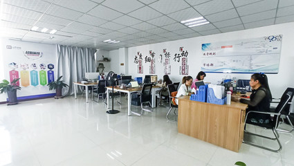 信息技術咨詢服務 山西榜魁助力企業(yè)數(shù)字化轉(zhuǎn)型